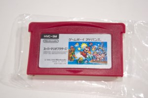 Famicom Mini 01 Super Mario Bros. (08)